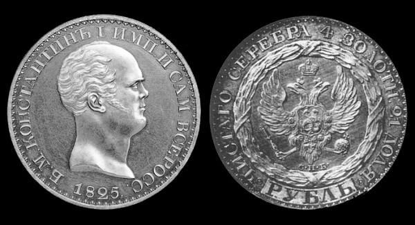 16975-16976.jpg