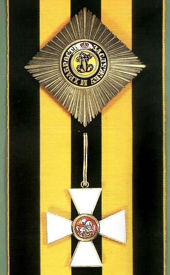 Order_of_St._George,_1st_class_with_star_and_sash_4.jpg